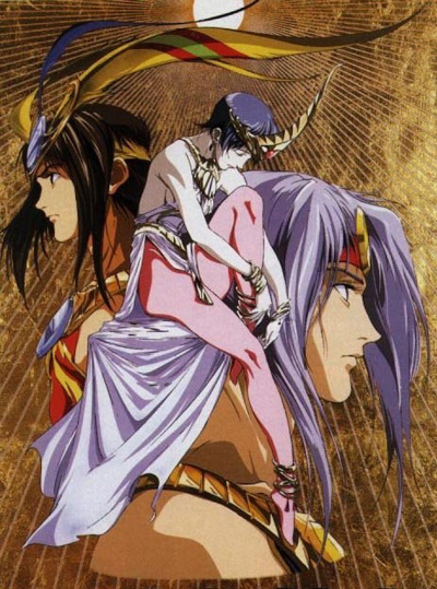 The Eccentric Opera Animesongs Org