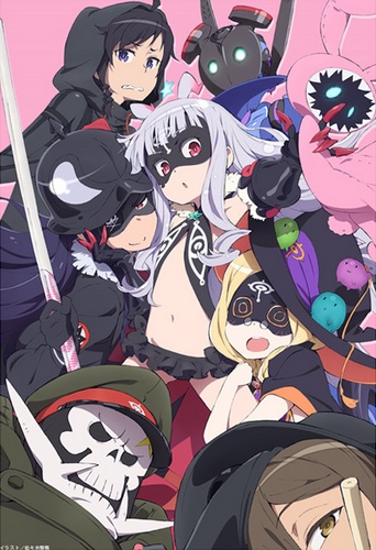 Maaya SAKAMOTO - Anime News Network