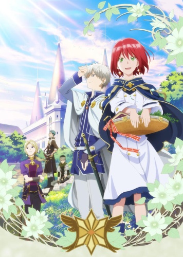 Eyelis Animesongs Org Eyelis Animesongs Org