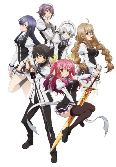 Stream Rakudai Kishi no Cavalry - Identity Full by Mikio Sakai by Hipparchus69