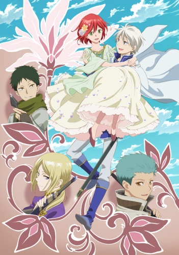 Eyelis Animesongs Org Eyelis Animesongs Org