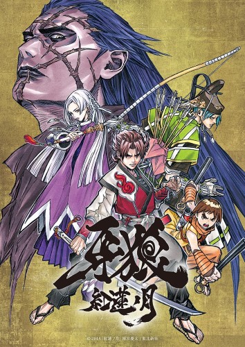 Jam Project Animesongs Org