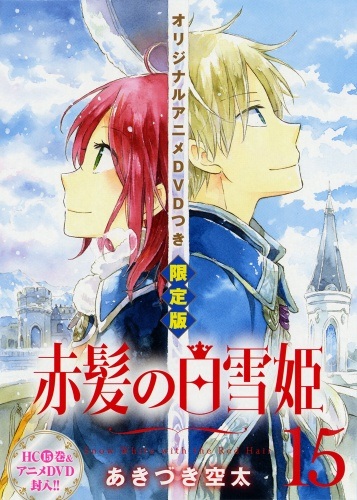 Eyelis Animesongs Org Eyelis Animesongs Org