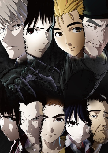 Flumpool Animesongs Org