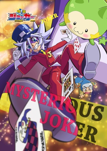 Fuki Animesongs Org Fuki Animesongs Org