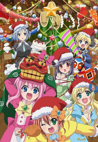 Kitta Izumi Animesongs Org Kitta Izumi Animesongs Org