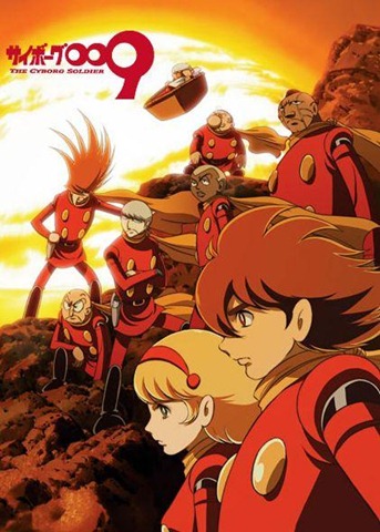 Globe Animesongs Org