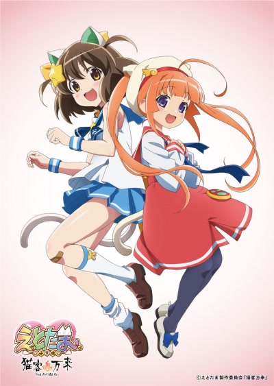 Murakawa Rie Animesongs Org Murakawa Rie Animesongs Org