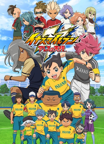 Takagi Takashi Animesongs Org Takagi Takashi Animesongs Org