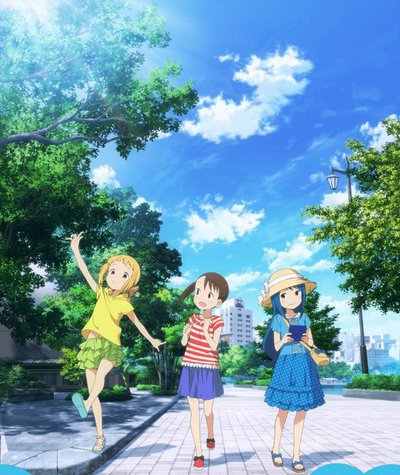 YUI(CV.TAKADA YUKI) - Tv Anime (Mitsuboshi Colors) Character Song Series 01  Yui - Amazon.com Music