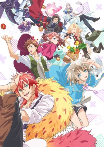 KickColle Profile: Skip Beat! North American Release - Anime Herald