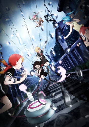 Nakao Ryuusei Animesongs Org Nakao Ryuusei Animesongs Org