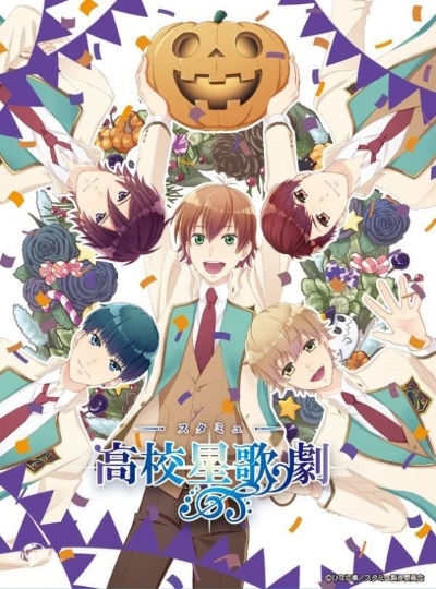 Okamoto Nobuhiko Animesongs Org Okamoto Nobuhiko Animesongs Org