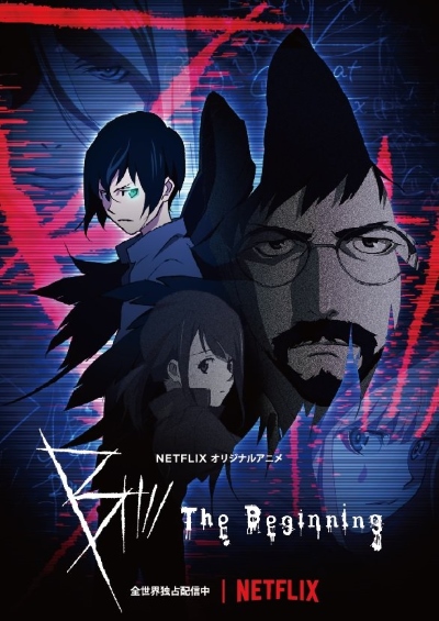 B: The Beginning Succession - Pictures