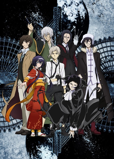 Granrodeo Animesongs Org Granrodeo Animesongs Org