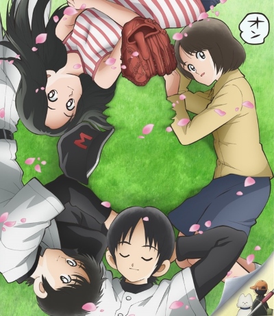 Little Glee Monster Animesongs Org