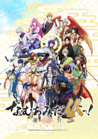 Fukagawa Kotomi Animesongs Org Fukagawa Kotomi Animesongs Org