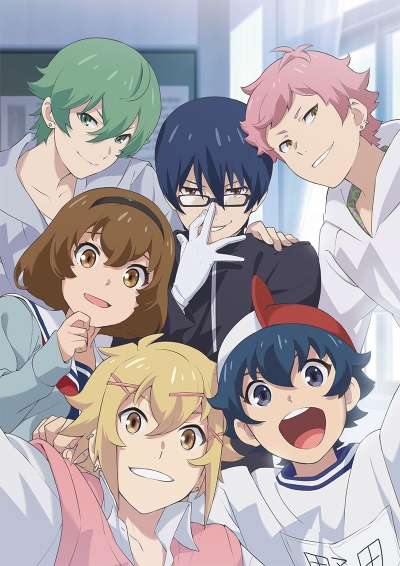 Choucho Animesongs Org Choucho Animesongs Org