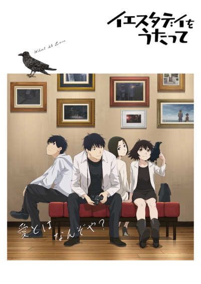 Yesterday wo Utatte ED 01 legendado PTBR Kago no Naka ni Tori by yourness