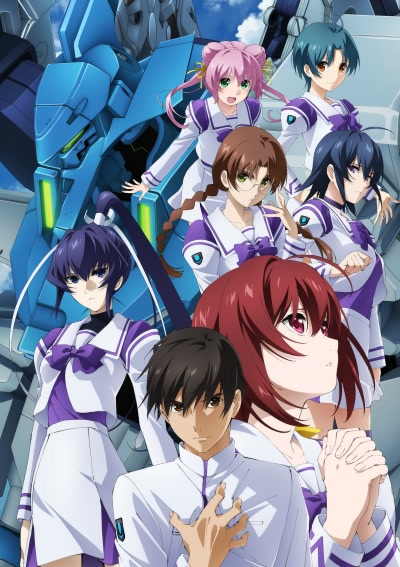 Assistir Majutsushi Orphen Hagure Tabi: Seiiki Hen Todos os