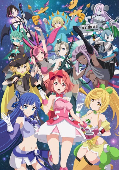 Kodama Saori Animesongs Org Kodama Saori Animesongs Org