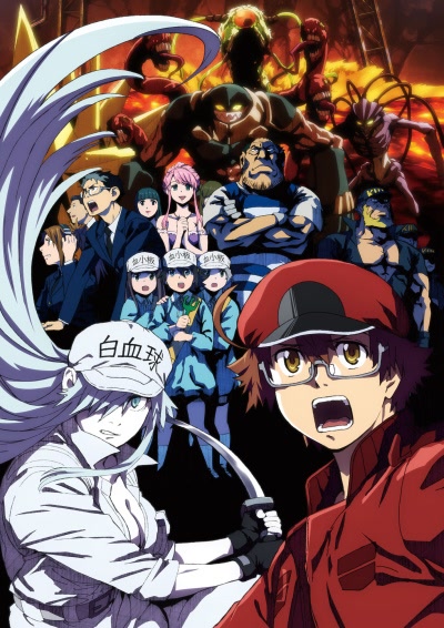 Listen to Inazuma Eleven Go Strikers 2013 OP by - Anime - in