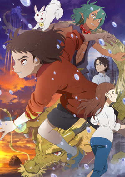Miwa Animesongs Org Miwa Animesongs Org