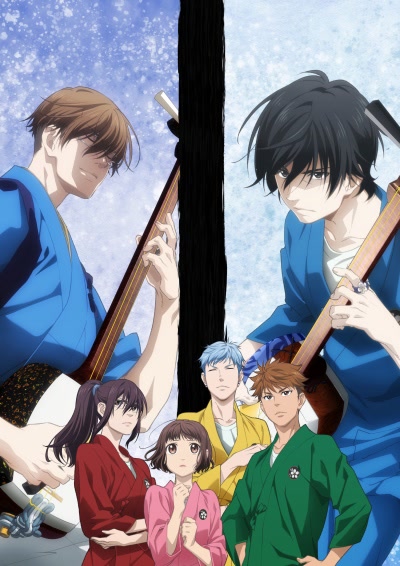 BURNOUT SYNDROMES Perform TV Anime Haikyu!! To The Top Opening Theme |  MOSHI MOSHI NIPPON | もしもしにっぽん