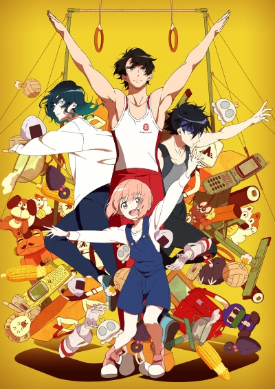 Orange Range Animesongs Org Orange Range Animesongs Org
