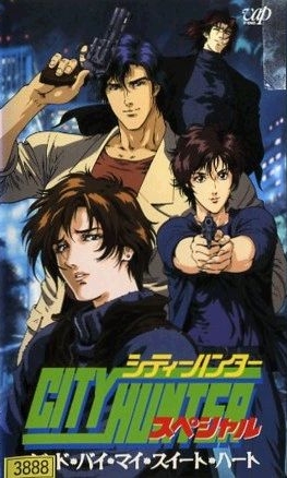 City Hunter Special: Goodbye My Sweetheart - AnimeSongs.org