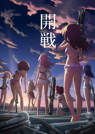 Nano y Manami Numakura pondrán tema musical al anime de Conception - Ramen  Para Dos
