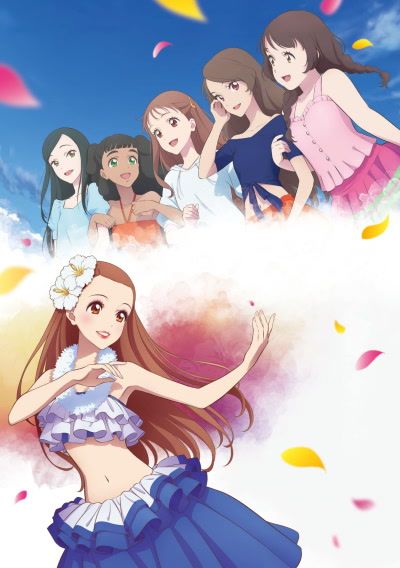 Ooshima Michiru Animesongs Org Ooshima Michiru Animesongs Org