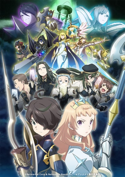 Yamamura Hibiku Animesongs Org Yamamura Hibiku Animesongs Org