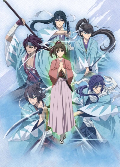 Another - Kurosaki animes