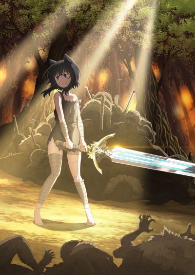 Title: GATE: Sore wa Akatsuki no you ni Artist: Kishido Kyoudan