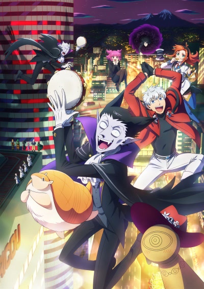 Ichiban Ushiro no Daimaou – NIJI zine