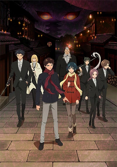 TRUE — Jouka (Tensei Shitara Slime Datta Ken: Guren no Kizuna-hen
