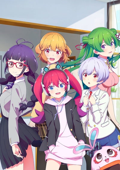 Nakano-ke no Itsutsugo: 5-toubun no Hanayome - Arigatou no Hana