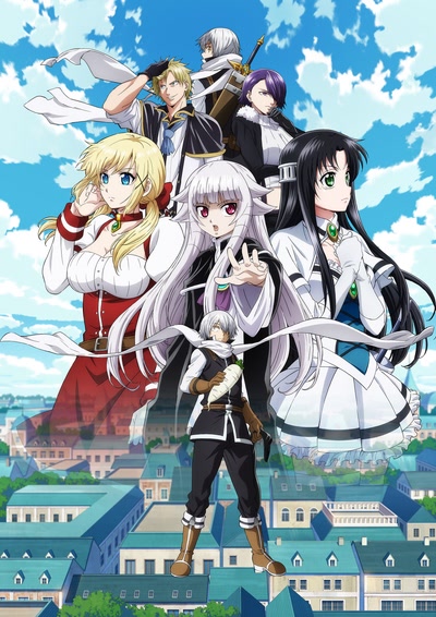 Assistir Isekai Meikyuu de Harem wo Animes Orion