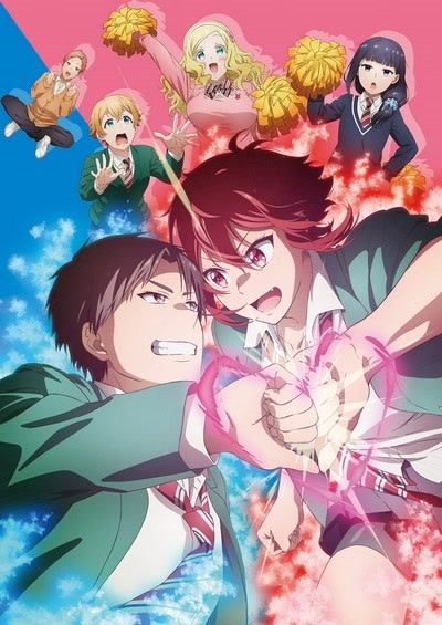 Kokoro ga sakebitagatterunda. Poster