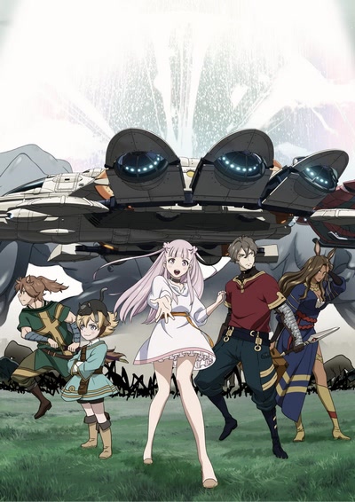 Assistir Kuro no Shoukanshi Online completo