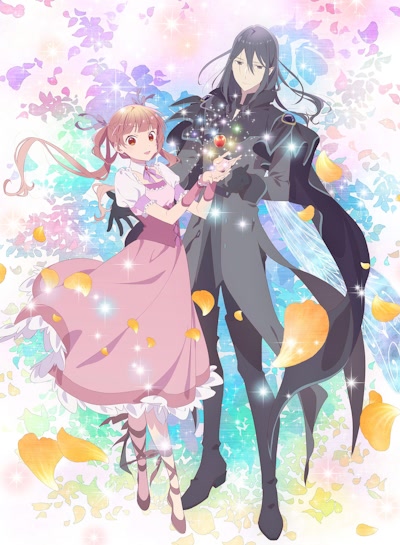 Sora no Otoshimono, Magical Girl (Mahou Shoujo - 魔法少女) Wiki
