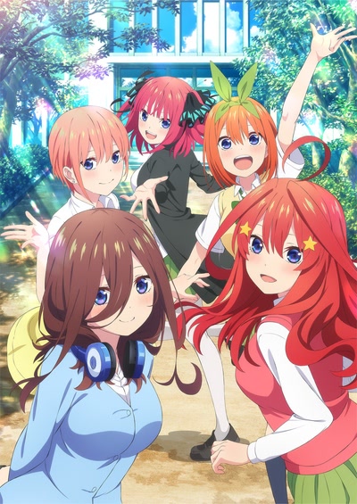 Sekai Saikou no Ansatsusha, Isekai Kizoku ni Tensei Suru - Anime - AniDB