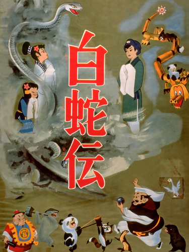 Kinoshita Chuuji Animesongs Org Kinoshita Chuuji Animesongs Org