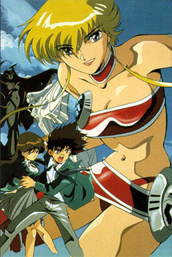 長谷川裕二 Animesongs Org 長谷川裕二 Animesongs Org