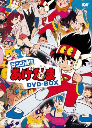 Honma Kaori Animesongs Org Honma Kaori Animesongs Org