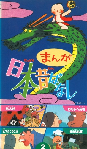Gruppa No Uta Animesongs Org Gruppa No Uta Animesongs Org