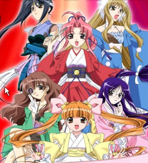 下地亜記子 Animesongs Org 下地亜記子 Animesongs Org