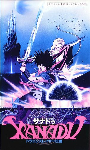 Kishimoto Tomohiko Animesongs Org Kishimoto Tomohiko Animesongs Org