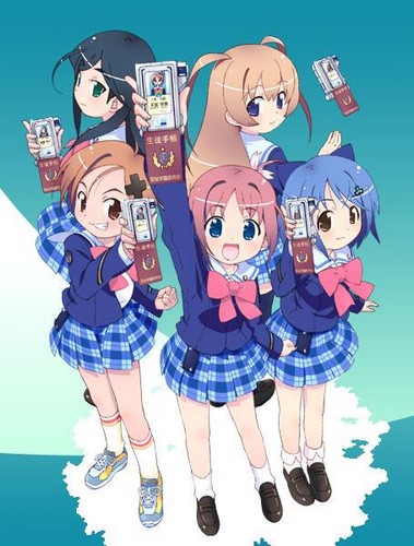 Ufotable Animesongs Org